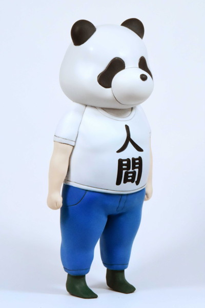 B5-003N パンダ人間