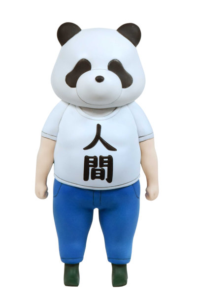 B5-003N パンダ人間のサムネイル画像