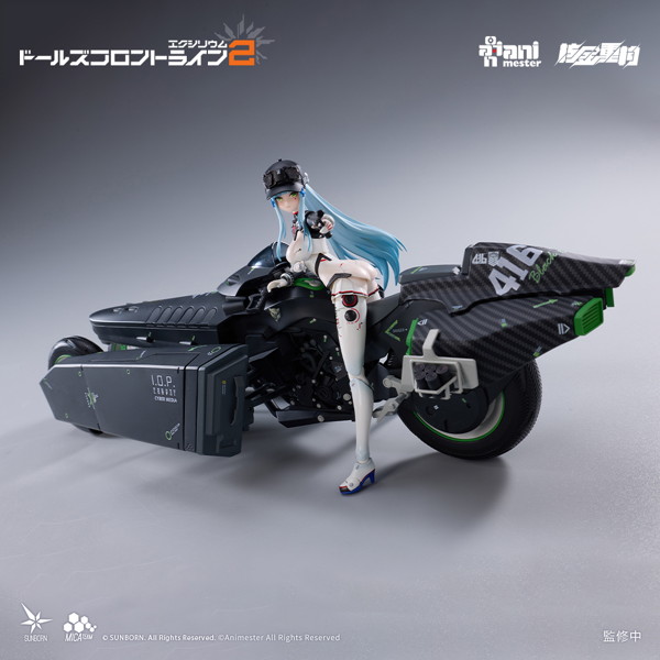 ドールズフロントライン2:エクシリウム 「クルカイ - スピードスター」 1/12 完成品アクションフィギュアセット 画像2