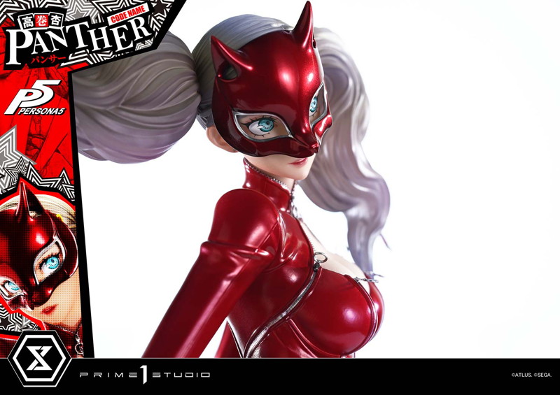 プレミアムマスターライン ペルソナ5 高巻杏（パンサー） 画像7