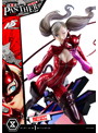 プレミアムマスターライン ペルソナ5 高巻杏（パンサー） DX版 画像13