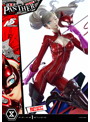 プレミアムマスターライン ペルソナ5 高巻杏（パンサー） DX版 画像14