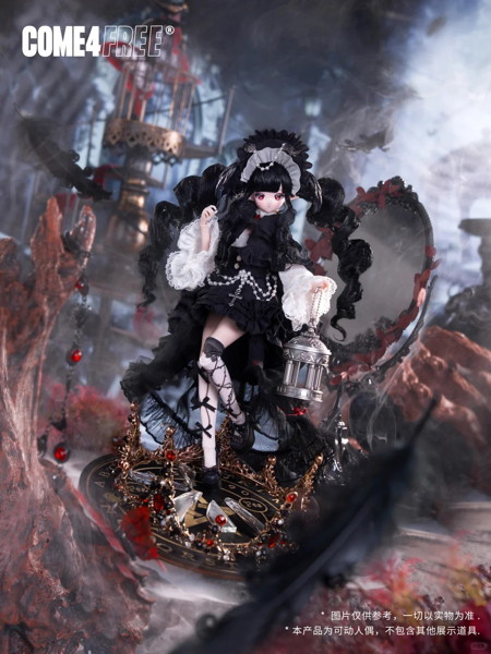 【BOX販売】Bonnie 霧の詩シリーズ BJDブラインドボックス（1BOX=4個入）