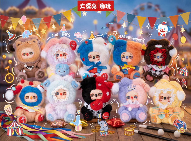 JOEYDODO・ドリームピエロタウン ぬいぐるみブラインドボックス（1BOX=8個入）のサムネイル画像