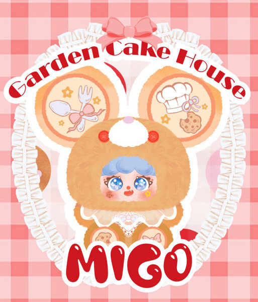 migoガーデンベーカリー ぬいぐるみキーホルダー ブラインドボックス（1BOX=10個入）のサムネイル画像