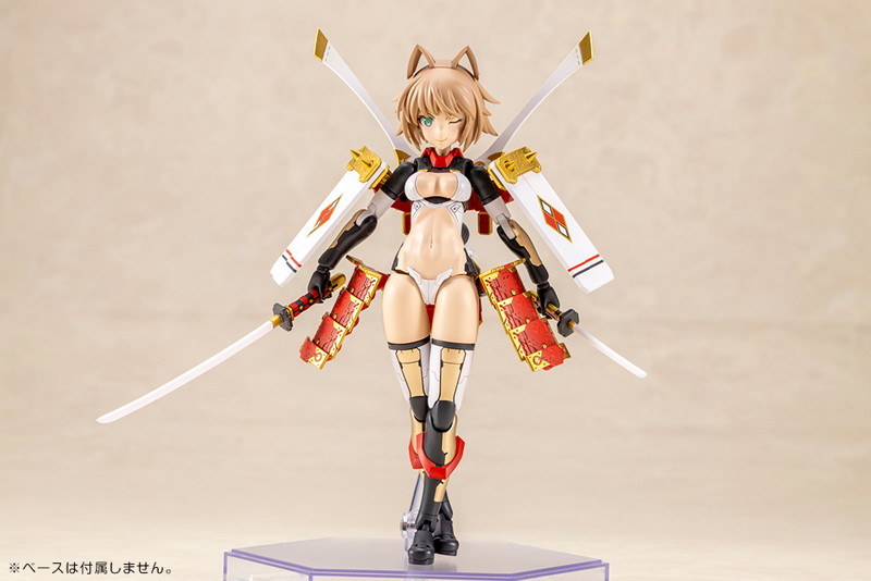 フレームアームズ・ガール 信玄改