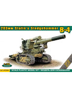 UA72599 1/72 露・B-4-203mm超重量野砲「スターリンのスレッジハンマー」