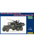 UU72588 1/72 露・GAZ-AAA6輪トラック搭載25mm対空砲72K型