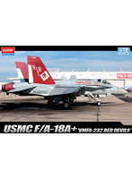 12520 1/72 F/A-18A＋ ’VMFA-232 レッド・デビルス ’