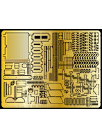 ［P35-181］1/35 I号戦車B型エッチングセット ［タミヤMM35388用］