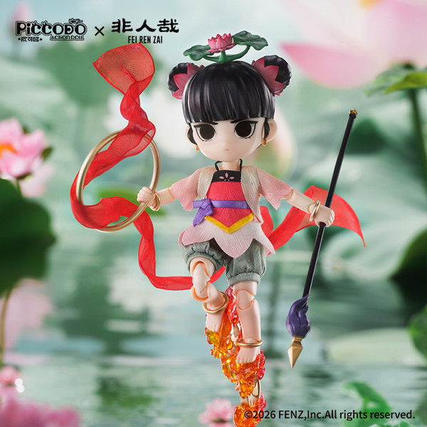 PICCODO ACTION DOLL 非人哉（ひとにあらざるかな） なたく（なたく） 赤綾Ver.