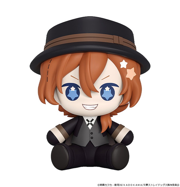 Huggy Good Smile 中原中也 文豪ストレイドッグス
