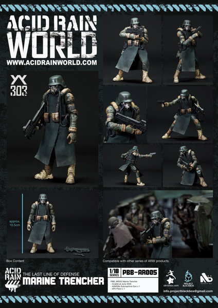 PBB-AR005 Marine Trencherのサムネイル画像