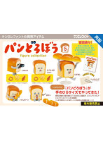 パンどろぼう フィギュアコレクション （全5種） 1BOX:12個入
