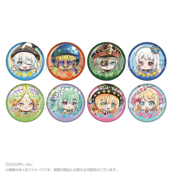 【BOX販売】クイズRPG 魔法使いと黒猫のウィズ トレーディング缶バッジB（ミニキャラVer.）（1BOX=8個入）