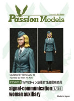 ［P35F012］1/35 WW2ドイツ空軍女性通信補助員
