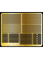［P35V-001］汎用チェーンセット