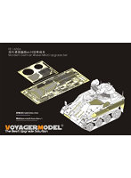 ［PE16056］1/16 ドイツ連邦軍ヴィーゼルMk20アップグレードセット（タコム 1014）