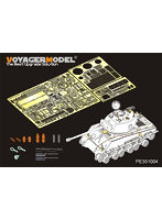 ［PE351004］1/35 WWII 米陸軍 M4A3E8 HVSS ベーシックセット（RFM 5028）