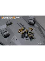 ［PE351021］1/35 現用ポーランドPL-01プロトタイプベーシックセット（タコム 2127）
