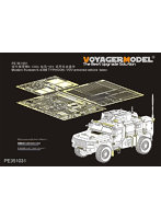 ［PE351031］1/35 現用 露 ロシア連邦軍 K-4386タイフーンVDV装甲車 ベーシックセット（MENG VS-014）