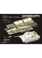 ［PE351034B］1/35 WWII 露/ソ ロシアT-34/85 第174工場生産型 ベーシックセットVer.B（砲身付）（RFM5040/5059用）