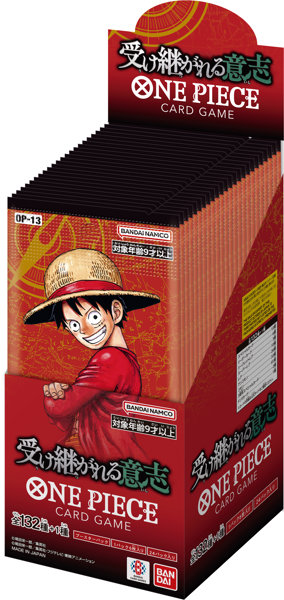 DMM.com [【BOX販売】ONE PIECEカードゲーム ブースターパック