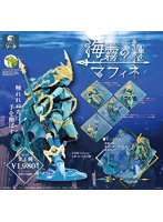 海霧の精 〜マフィネ〜