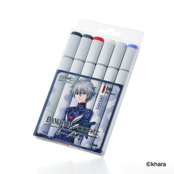 EVANGELION×COPIC Kaworu Color Set