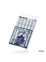 EVANGELION×COPIC Kaworu Color Set