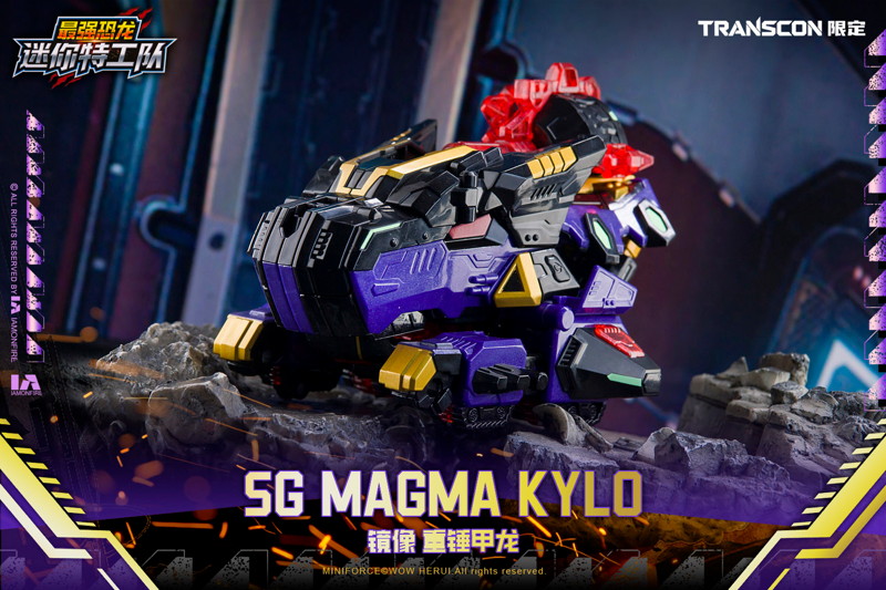 Mini Force X Transcon SG REX KAIZER D7（エスジー レックス カイザー ディーセブン） 変形可動玩具
