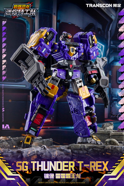 Mini Force X Transcon SG REX KAIZER D7（エスジー レックス カイザー ディーセブン） 変形可動玩具
