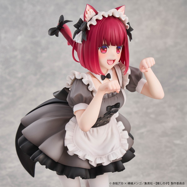 【再販】有馬かな 猫メイドver. 【推しの子】 画像12