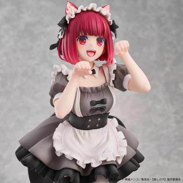 【再販】有馬かな 猫メイドver. 【推しの子】 画像13