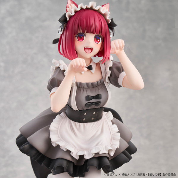 【再販】有馬かな 猫メイドver. 【推しの子】 画像8