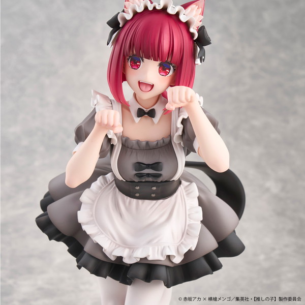 【再販】有馬かな 猫メイドver. 【推しの子】 画像9