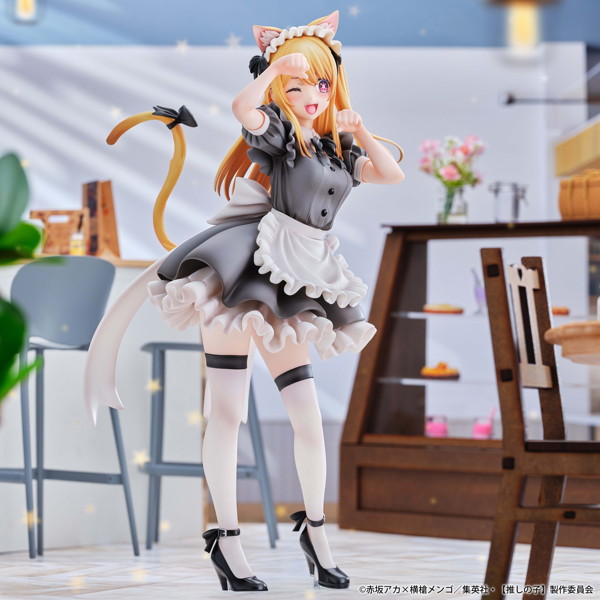 ルビー 猫メイドver. 【推しの子】 画像5