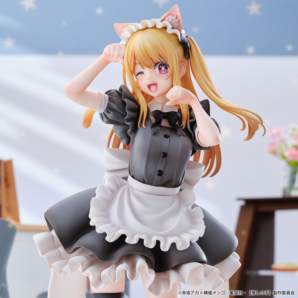 ルビー 猫メイドver. 【推しの子】 画像6
