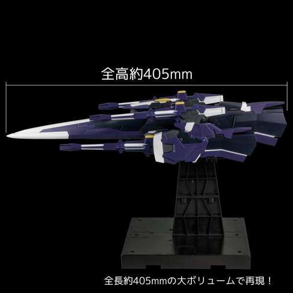 RIOBOT AMガンナー スーパーロボット大戦OG