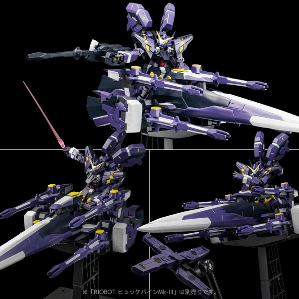 RIOBOT AMガンナー スーパーロボット大戦OG