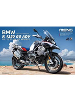 1/9 BMW R 1250 GS アドベンチャー