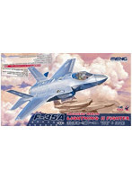 1/48 ロッキード・マーティン F-35A ライトニングII 戦闘機