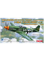 1/48 ノースアメリカン P-51D/K 第8空軍