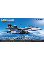 1/48 ボーイング F/A-18F スーパーホーネット 戦闘機 （複座型）