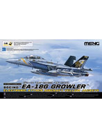 1/48 ボーイング EA-18G グラウラー 電子戦機 イエロージャケッツ