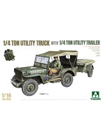 TKO1026 1/16 米陸軍 1/4トン ユーティリティトラックw/ 1/4トン ユーティリティトレーラー