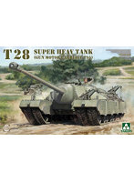 TKO2209 1/35 T28 超重戦車 （T95 戦車駆逐車）