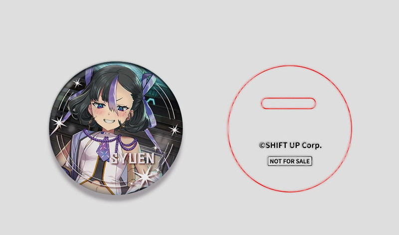 シュエン ver. ’シュエンの横暴’ 勝利の女神:NIKKE