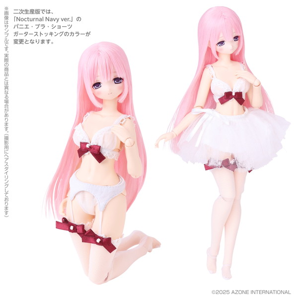 【二次生産分】Mia（みあ）Loyal Maid（Nocturnal Navy ver.） えっくす☆きゅーとふぁみりー