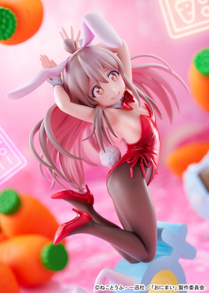 緒山まひろ バニーガールStyle お兄ちゃんはおしまい！